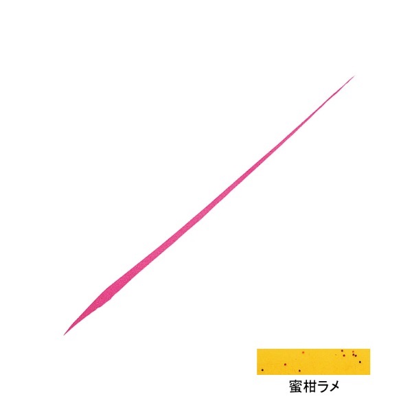 紅牙 シリコンネクタイ 中井チューン ストレートスリム(蜜柑ラメ)